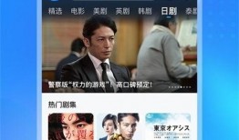 在线视频免费观看网站,揭秘免费观看在线视频的网站攻略