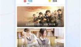 逗乐爆料视频大全下载,笑点满满，欢乐无限