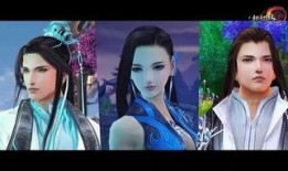 强轩3在线观看 视频,在线观看，揭秘神秘力量的巅峰对决